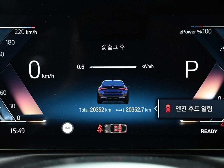 BMW i4 2024