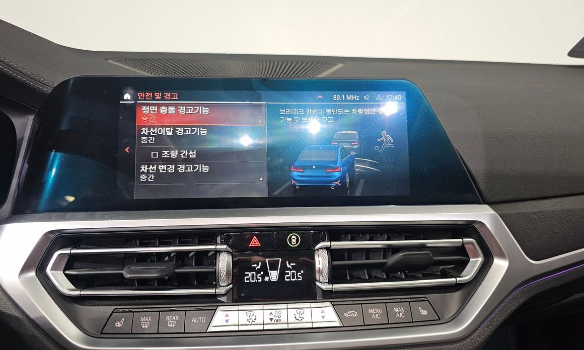 BMW 3-Series 2021