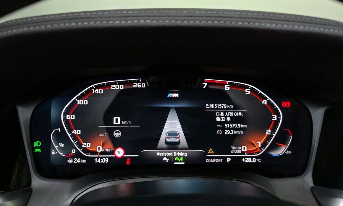 BMW 3-Series 2021