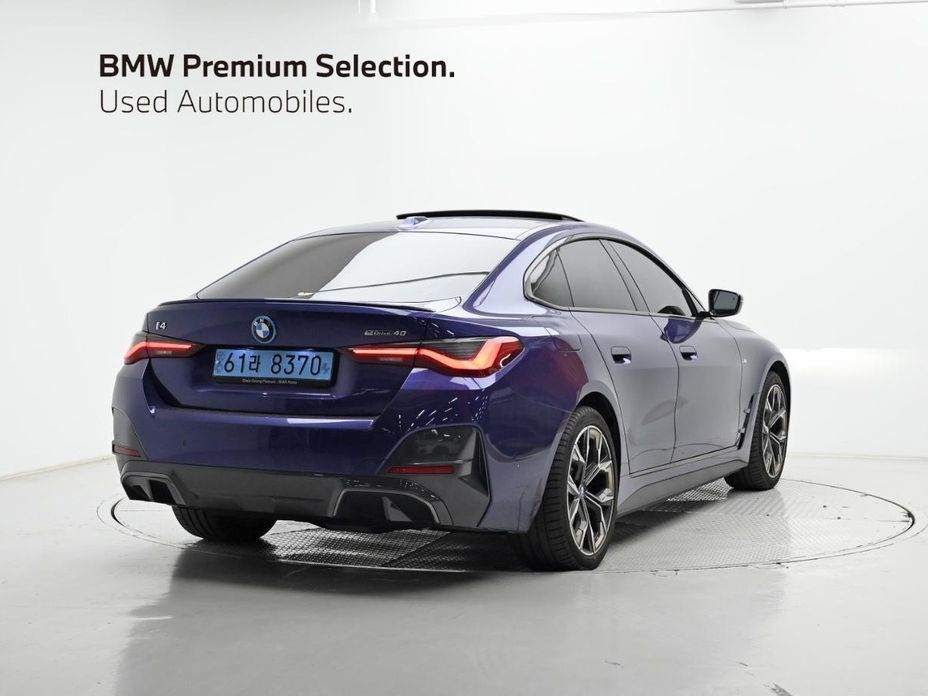 BMW i4 2024