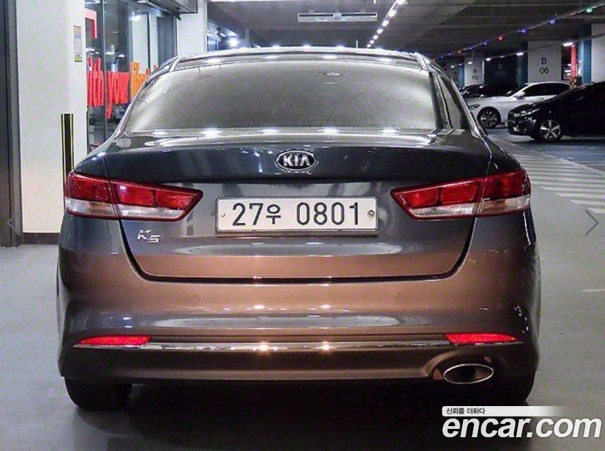 Kia K5 2016