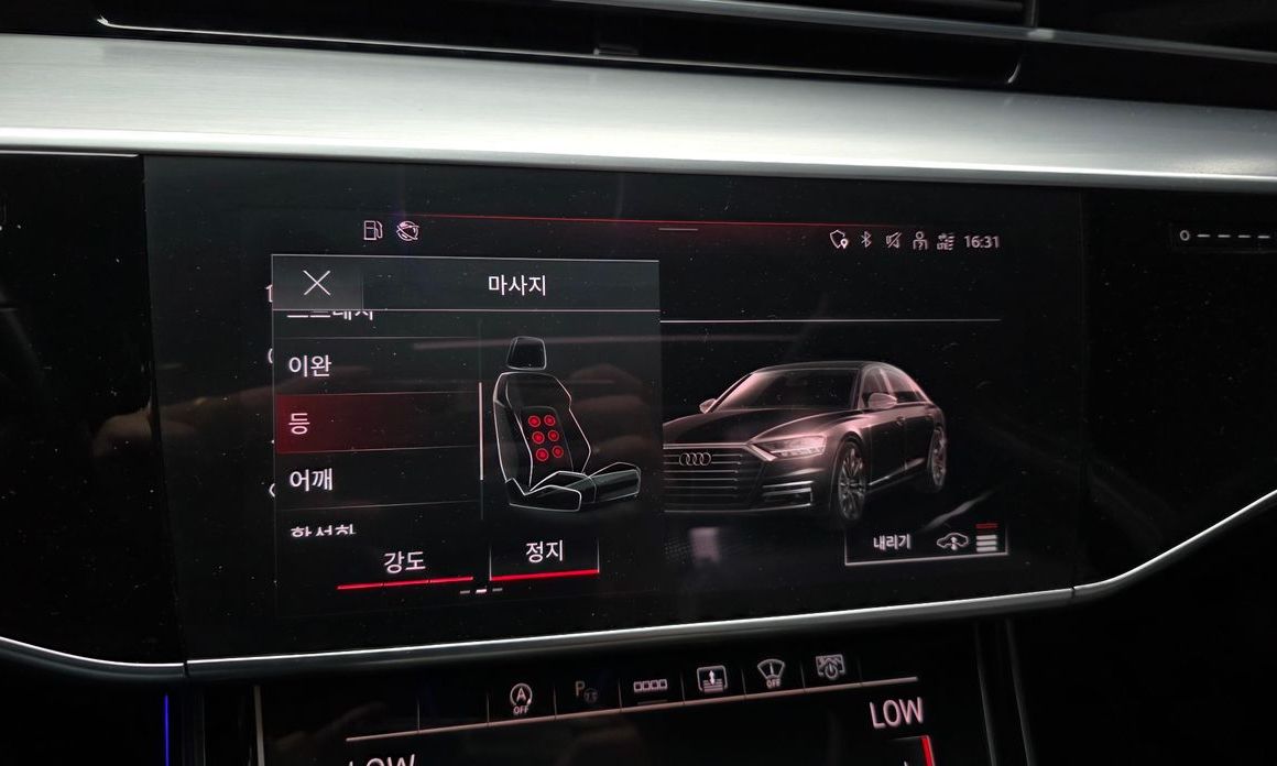 Audi A8 2021