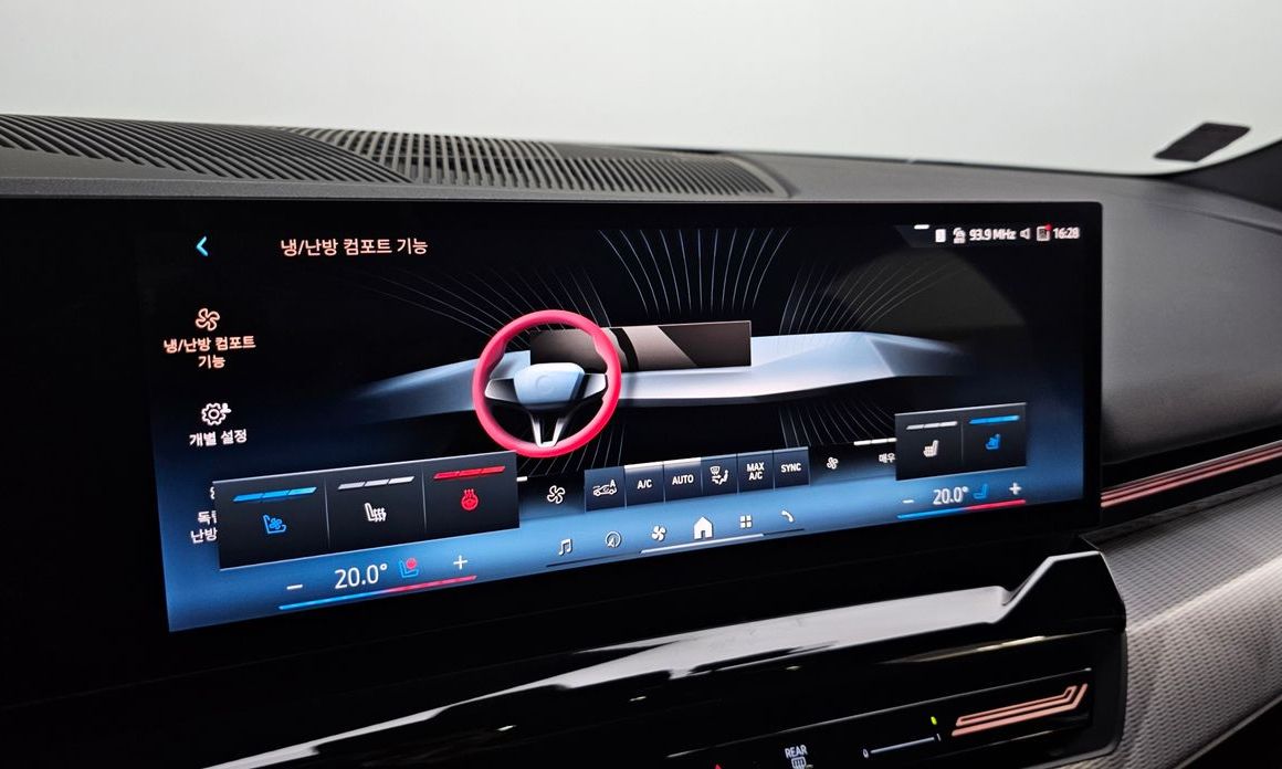 BMW 5-Series 2024