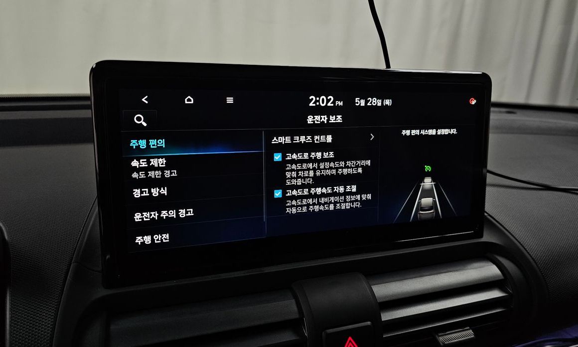Hyundai Casper 2025