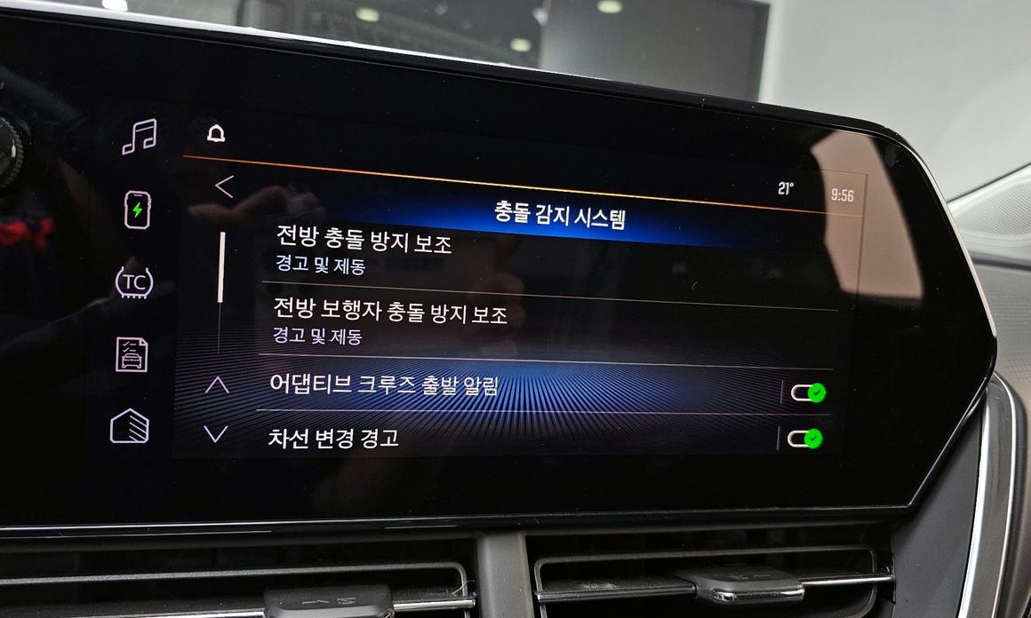 ChevroletGMDaewoo Trax 2024