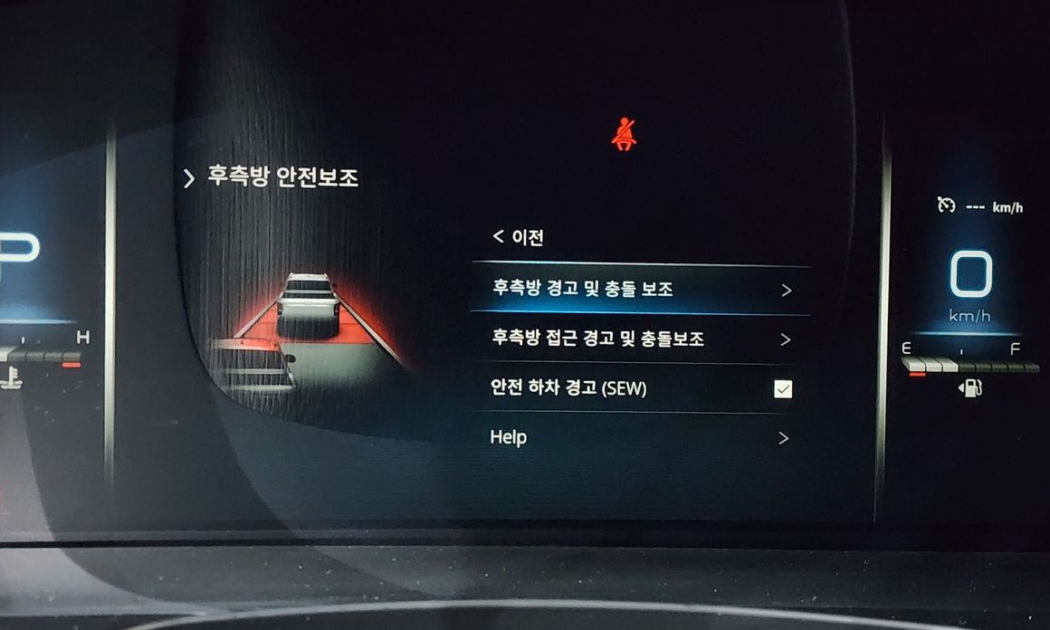 KG_Mobility_Ssangyong Rexton 2022