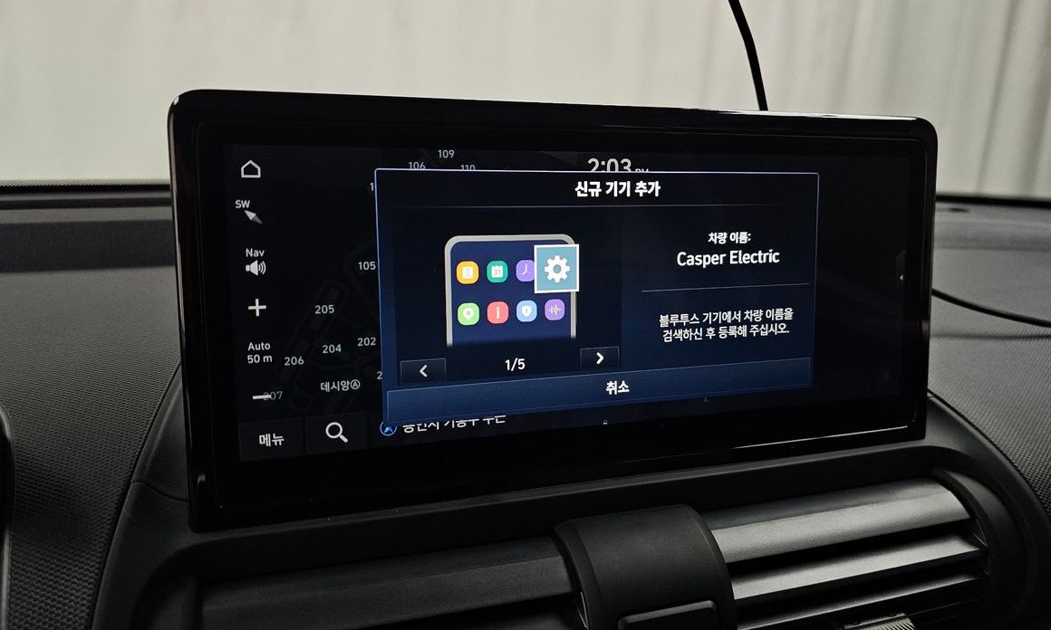 Hyundai Casper 2025