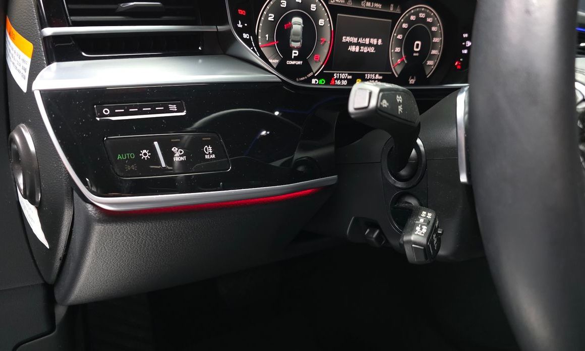 Audi A8 2021