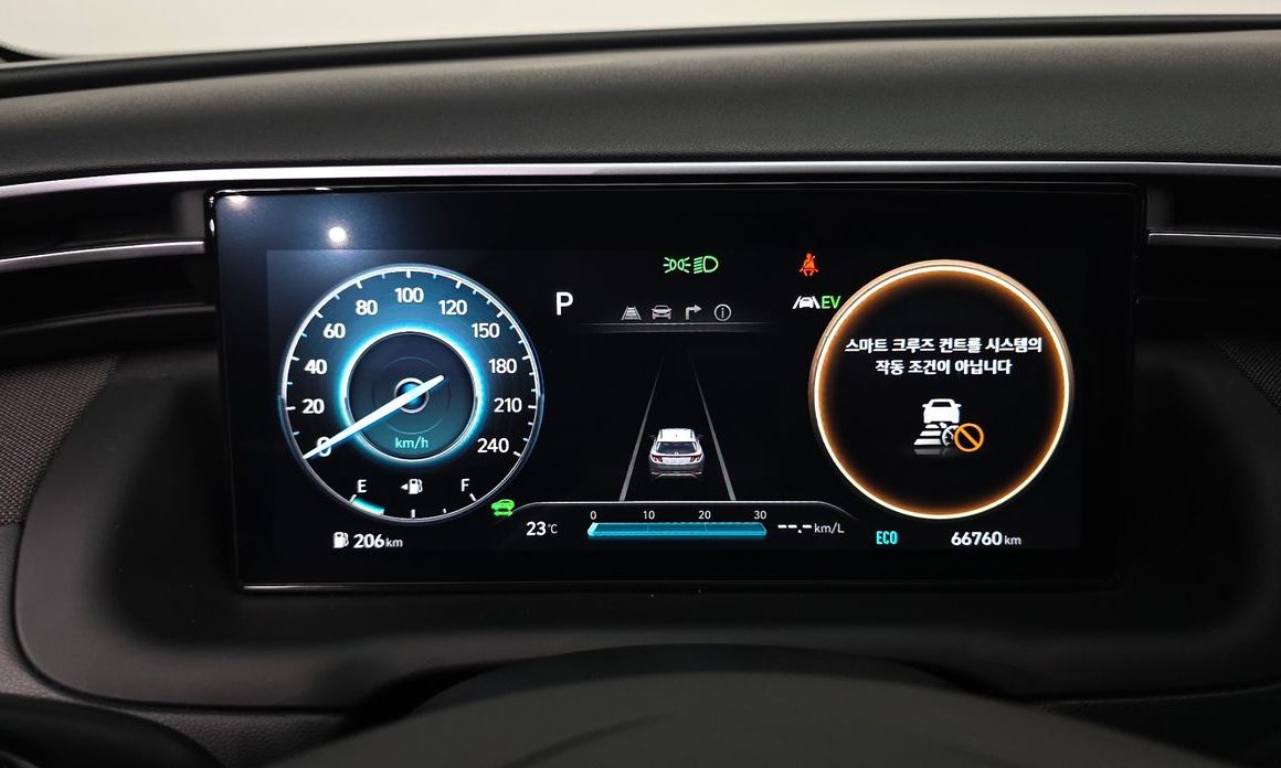 Hyundai Tucson 2023