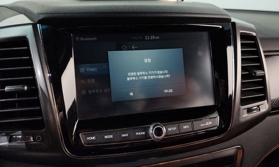 KG_Mobility_Ssangyong Rexton 2022