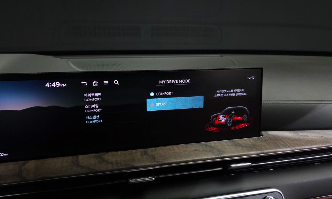 Genesis GV80 2024