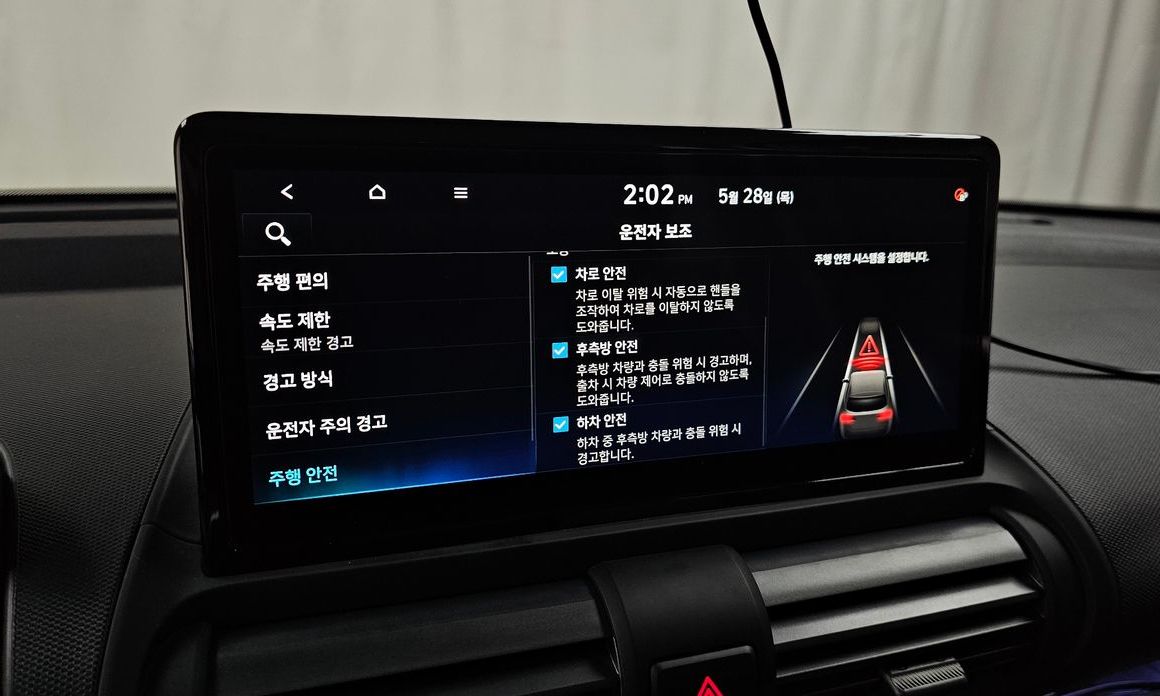 Hyundai Casper 2025