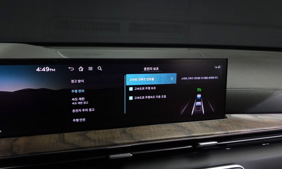 Genesis GV80 2024