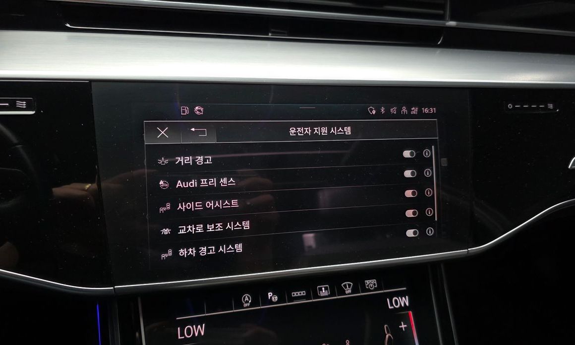 Audi A8 2021