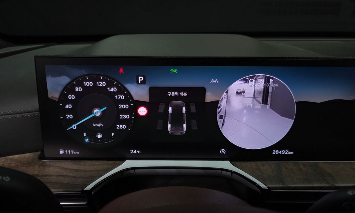 Genesis GV80 2024