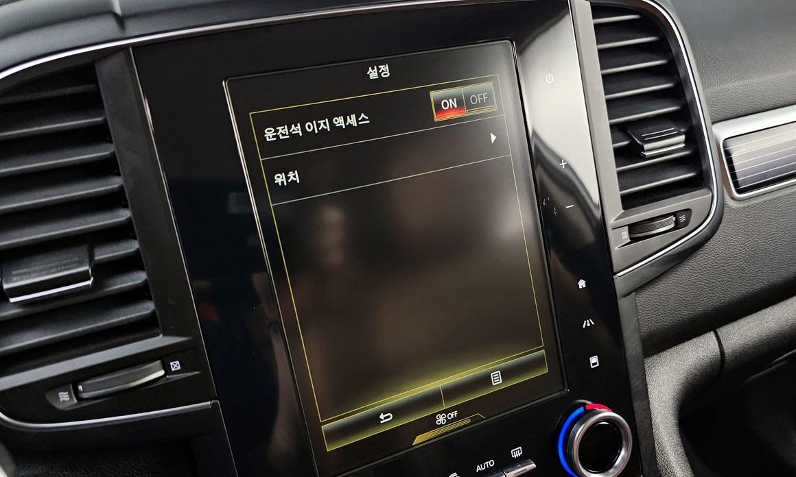 Renault-KoreaSamsung QM6 2022
