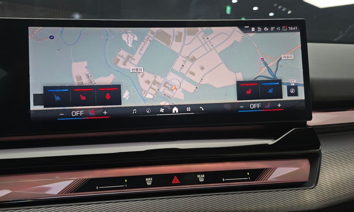 BMW 5-Series 2025