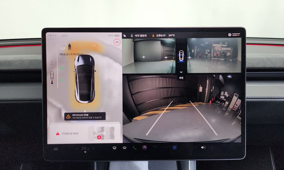 Tesla Model Y 2025