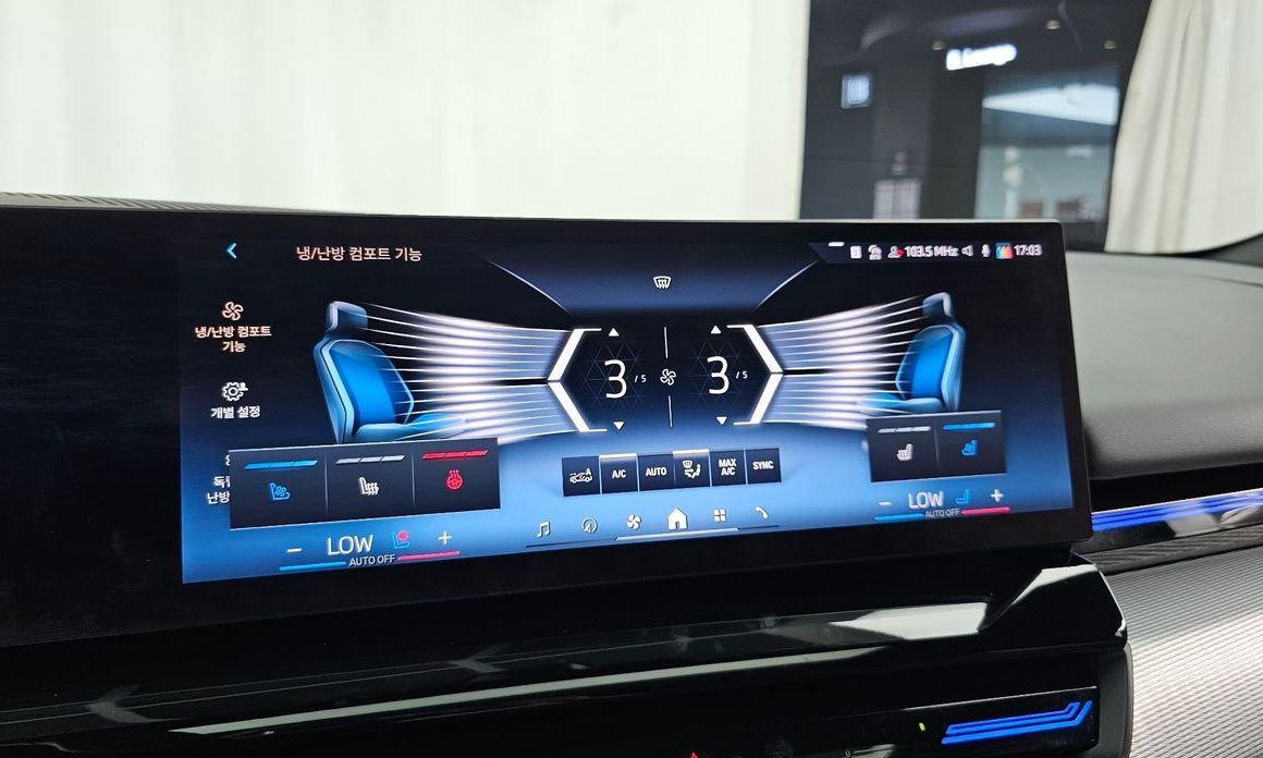 BMW 5-Series 2024