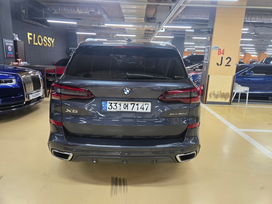BMW X5 2020