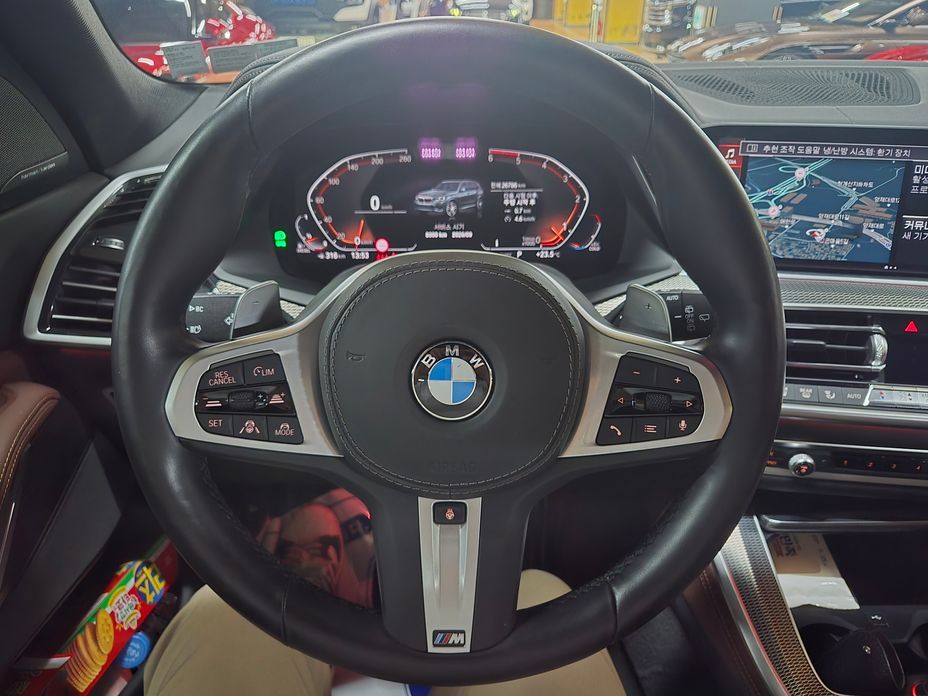 BMW X5 2020