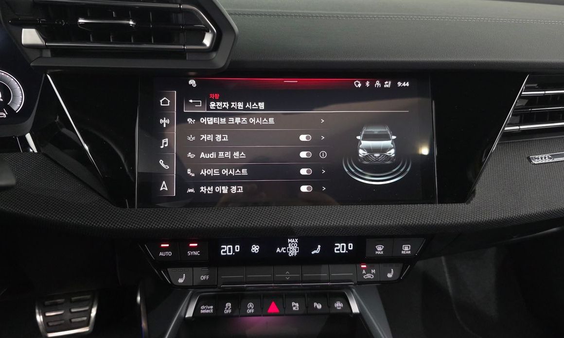 Audi A3 2025