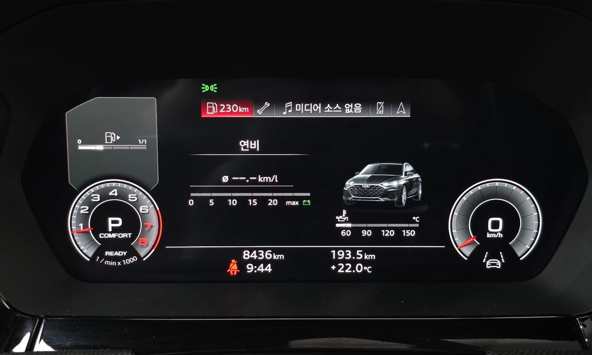 Audi A3 2025