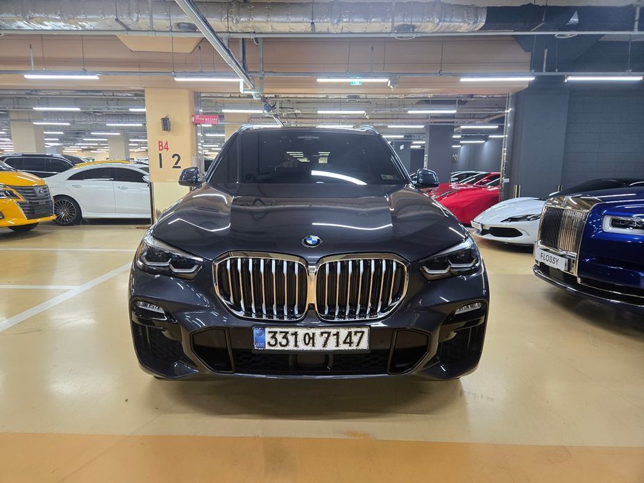 BMW X5 2020