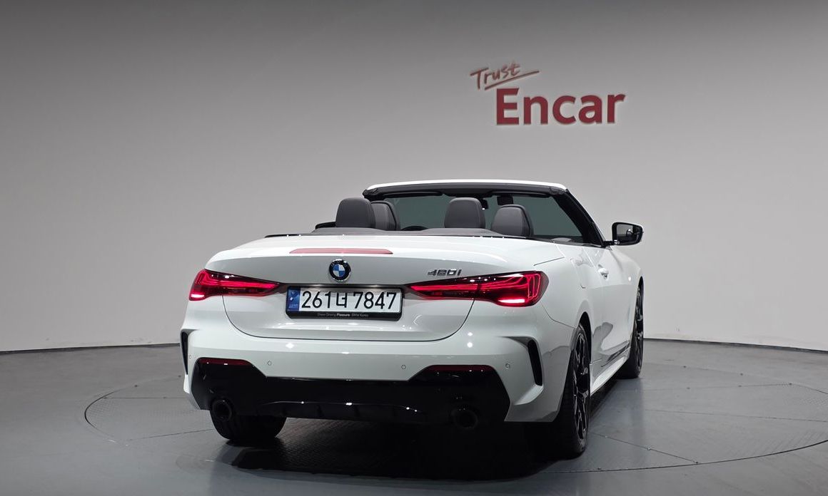 BMW 4-Series 2025