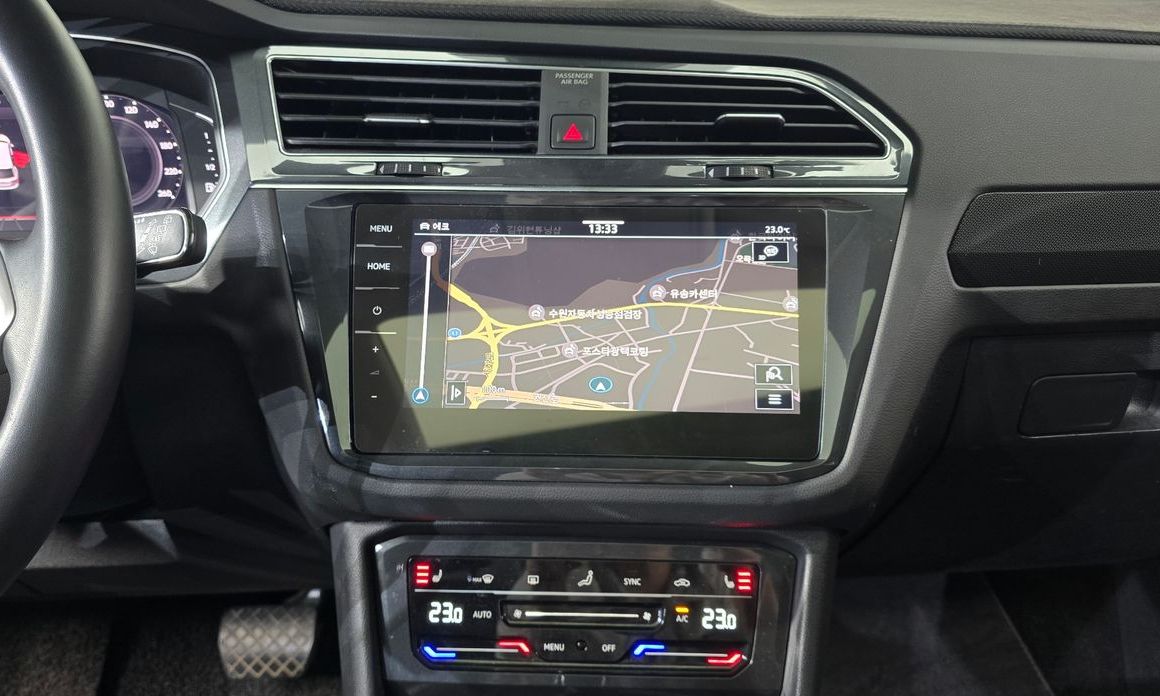 Volkswagen Tiguan 2021