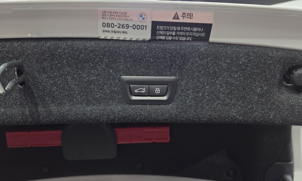 BMW 3-Series 2026