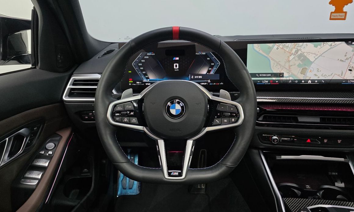 BMW 3-Series 2026