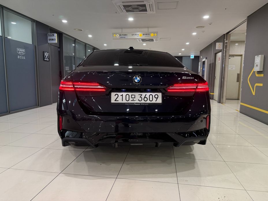 BMW 5-Series 2025