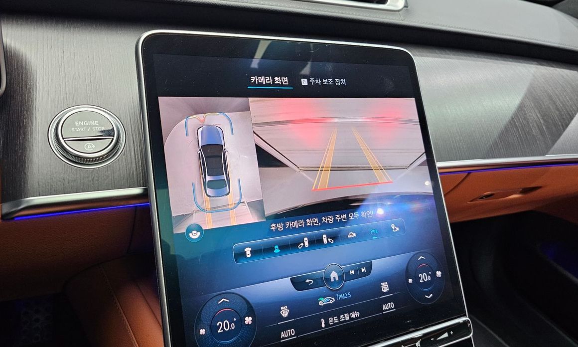 Mercedes-Benz S-Class 2022