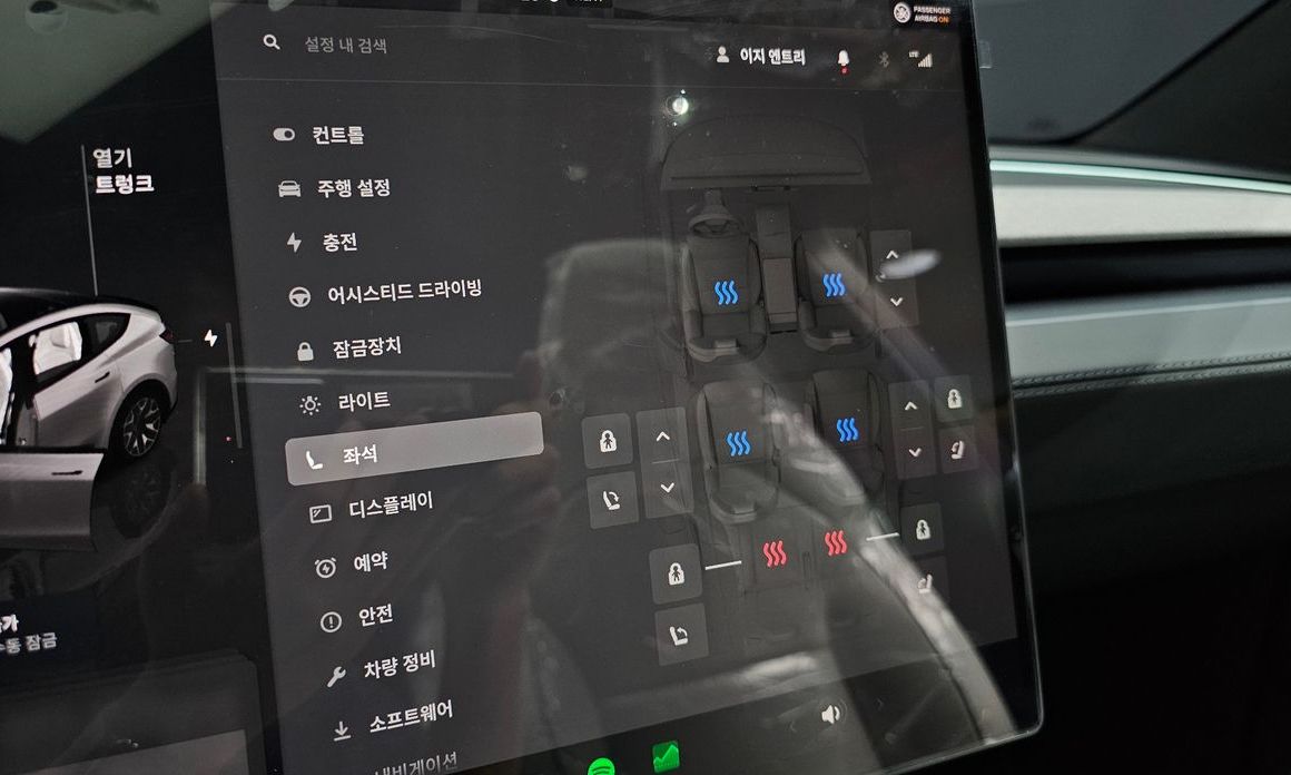 Tesla Model Y 2026