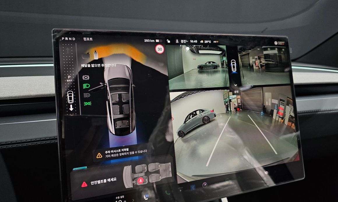 Tesla Model Y 2026