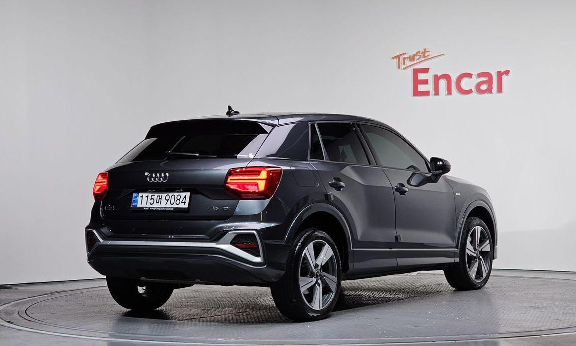 Audi Q2 2023