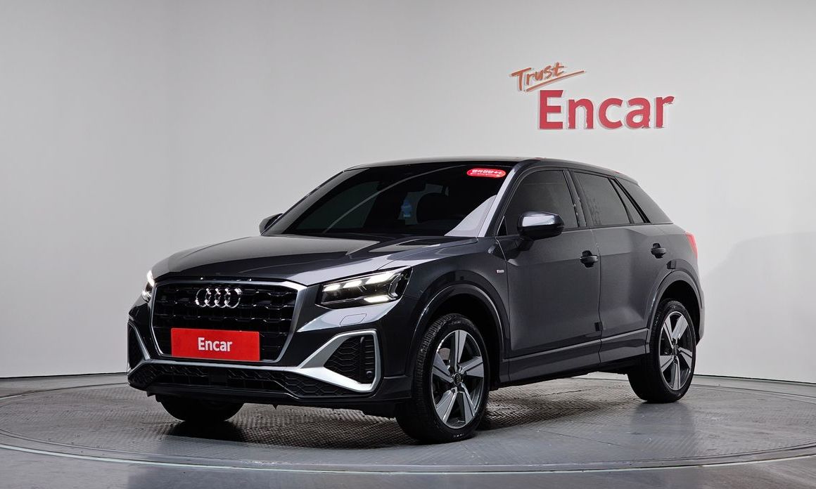 Audi Q2 2023