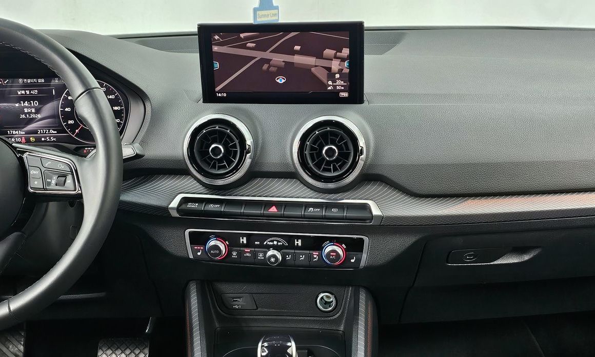 Audi Q2 2023