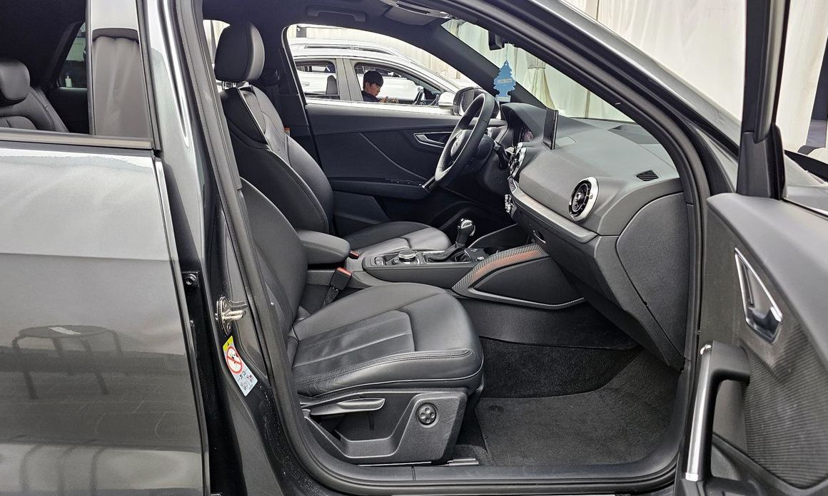 Audi Q2 2023