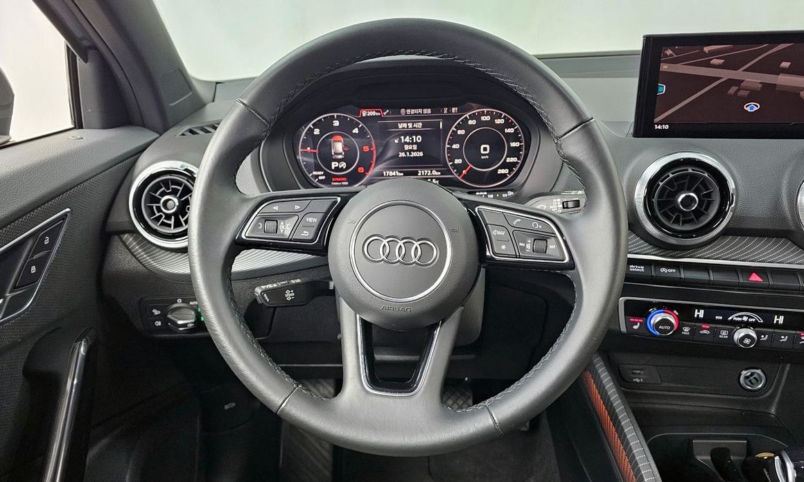 Audi Q2 2023