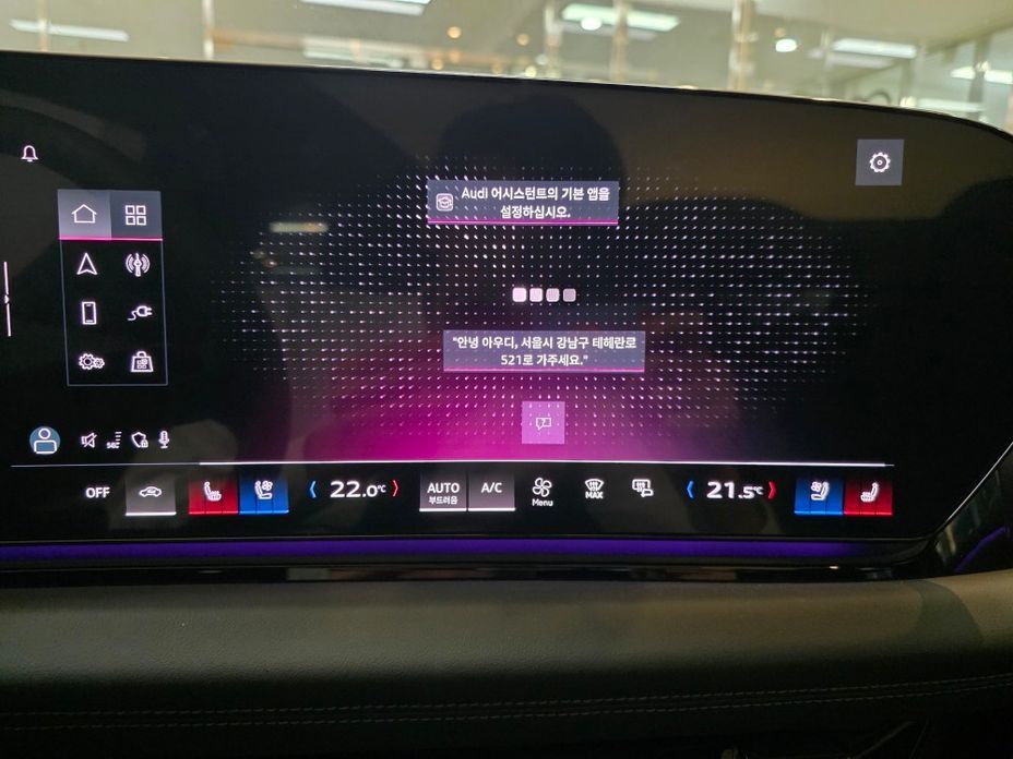 Audi A6 e-Tron 2025