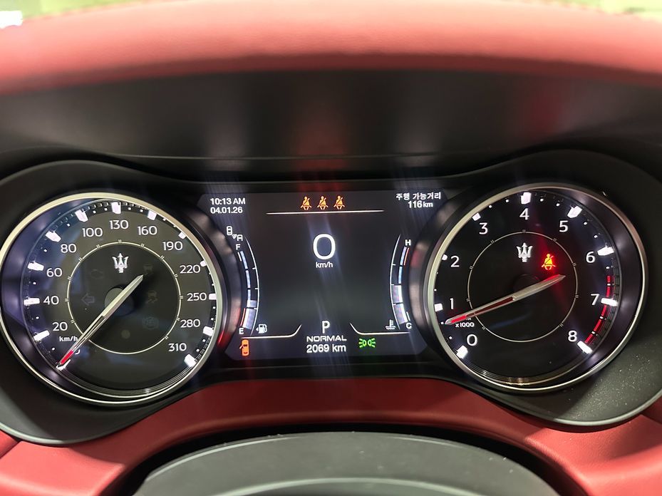 Maserati Ghibli 2023