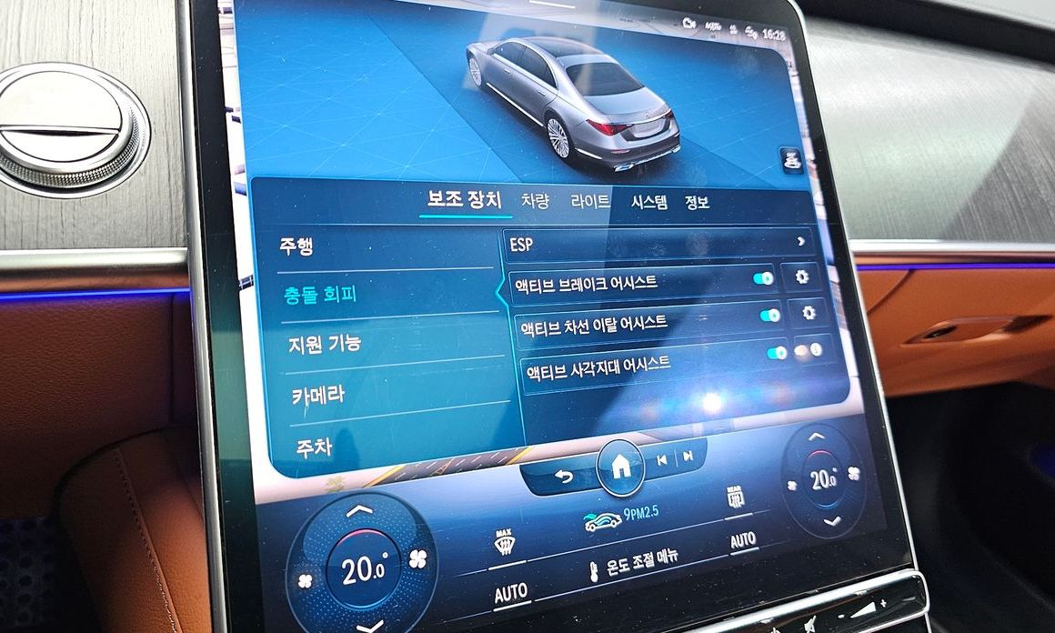Mercedes-Benz S-Class 2022