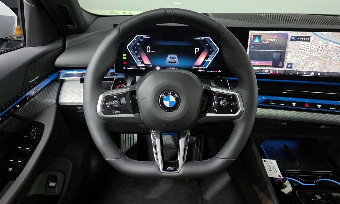 BMW 5-Series 2026