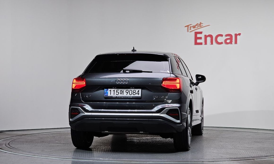 Audi Q2 2023