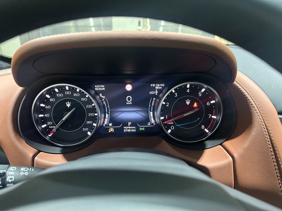 Maserati Levante 2023