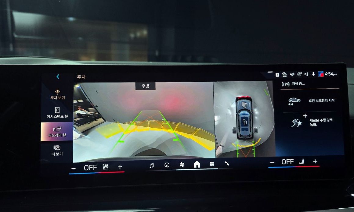 BMW X7 2024