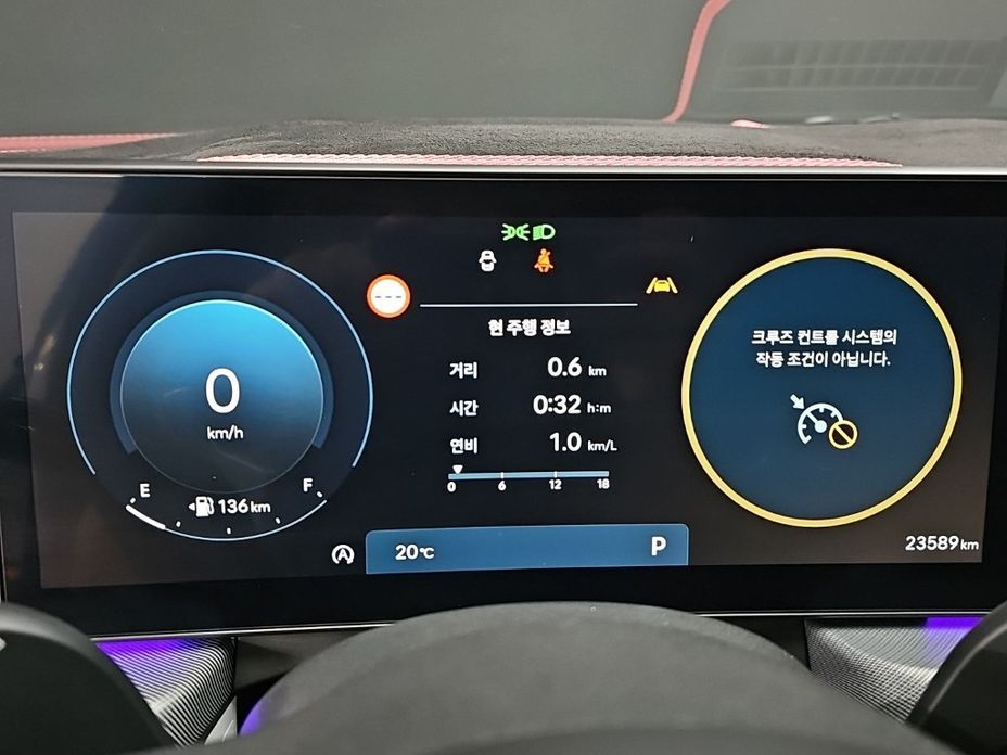 Hyundai Sonata 2024