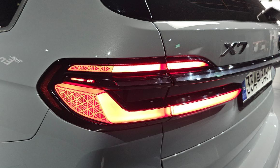 BMW X7 2024